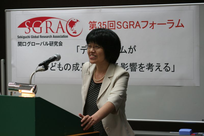 gal/SGRA Forum 35 by Kwak/IMG_3627.JPG